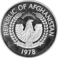 Afghanistan 250 Afghanis 1978 - Schneeleopard - Silber PP