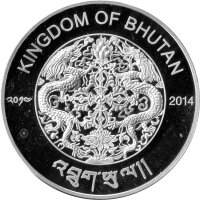 Bhutan 300 Ngultrum 2014 - XX. Fußball-WM 2014 in Brasilien "Spieler und Drache" - Silber PP