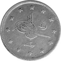 Osmanisches Reich 1 Kurus 1910 - Mehmed V. - Silber