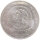 Mexiko 10 Pesos 1998 Atlantes 5 oz Silber
