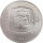Mexiko 10 Pesos 1996 Cabeza Olmeca 5 oz Silber