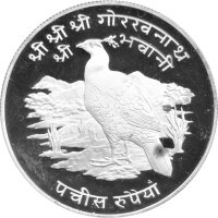 Nepal 25 Rupien 1974 - Bedrohte Tierwelt...