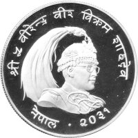 Nepal 25 Rupien 1974 - Bedrohte Tierwelt "Himalaya-Glanzfasan" - Silber PP