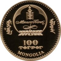 Mongolei 100 Tögrög 2005 - Bedrohte Tierwelt "Uhu" - Ku-Ni vergoldet PP