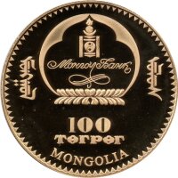 Mongolei 100 Tögrög 2006 - Bedrohte Tierwelt "Schwan" - Ku-Ni vergoldet PP