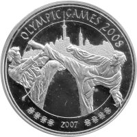 Mongolei 500 Tögrög 2007 - XXIX. Olympische...