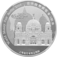 China Panda 2016 1 oz Silber World Money Fair Berlin