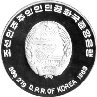 Nordkorea 500 Won 1989 - XXV. Olympische Sommerspiele 1992 in Barcelona "Diskuswerfer" - Silber PP