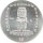 Mexiko 5 Pesos 1998 - Hombre Jaguar - 1 oz Silber