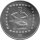Mexiko 5 Pesos 1998 - El Luchador - 1 oz Silber