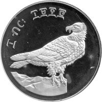 Äthiopien 10 Birr 1978 - 15 Jahre WWF "Bartgeier" - Silber PP