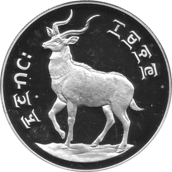 Äthiopien 25 Birr 1978 - 15 Jahre WWF "Nyala" - Silber PP