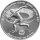 Griechenland 250 Drachmen 1982 - Pan-Europäische Spiele - Silber