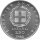 Griechenland 250 Drachmen 1982 - Pan-Europäische Spiele - Silber