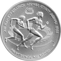 Griechenland 500 Drachmen 1982 - Pan-Europäische...