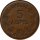 Griechenland 5 Lepta 1869 - König Georg I. - Umlaufmünze - Bronze