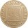 Österreich 20 Schilling 1984 Schloss Grafenegg
