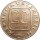 Österreich 20 Schilling 1986 Georgenberger Handfeste
