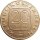 Österreich 20 Schilling 1987 Erzbischof Johann E. Graf Thun
