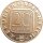 Österreich 20 Schilling 1995 1000 Jahre Krems