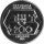Portugal 200 Escudos 1991 - Portugiesische Entdeckungen "Navigation nach Westen" - Silber