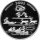Kanada 50 Cents 2001 - Kanadische Feste "Nunavut" - Silber PP