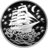 Kanada 50 Cents 2002 - Kanadische Folklore und Legenden...