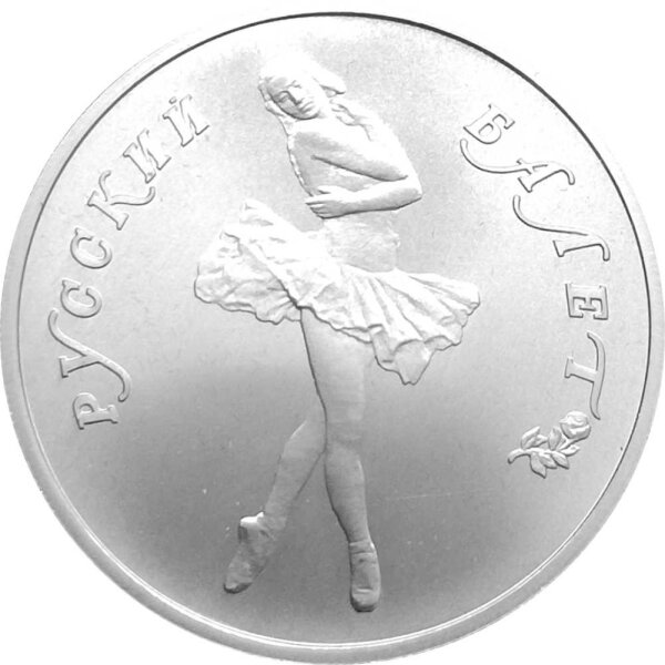 Russland Ballerina 1/2 oz 1990 Palladium