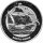 British Virgin Islands Santa Maria 2022 1 oz Silber PP Privy Mark "P"