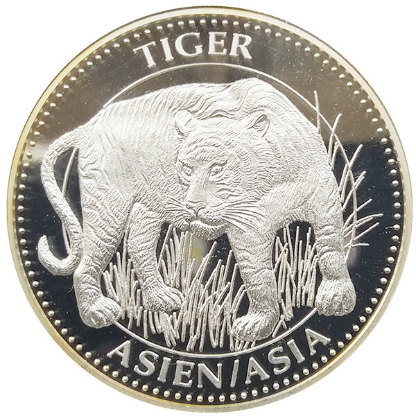 Belgien Medaille - „Tiger" Asien/Asia - Silber PP