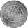 Liberia 10 Dollars 2000 - Millennium - Kupfer-Nickel