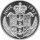 Niue 5 Dollars 1992 - Gefährdete Wildtiere "Jaguar" - Silber PP