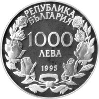 Bulgarien 1.000 Leva 1995 - 100 Jahre Olympische Spiele - Silber PP