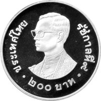 Thailand 200 Baht 1981 - Internationales Jahr des Kindes - Silber PP