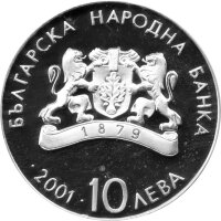 Bulgarien 10 Leva 2001 - XIX. Olympische Winterspiele 2002 in Salt Lake City "Skispringen" - Silber PP