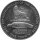 Ascension Islands 1 Crown 1978 - 25. Jahrestag der Krönung von Königin Elisabeth II. - Ku-Ni