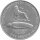 Ascension Islands 1 Crown 1978 - 25. Jahrestag der Krönung von Königin Elisabeth II. - Silber