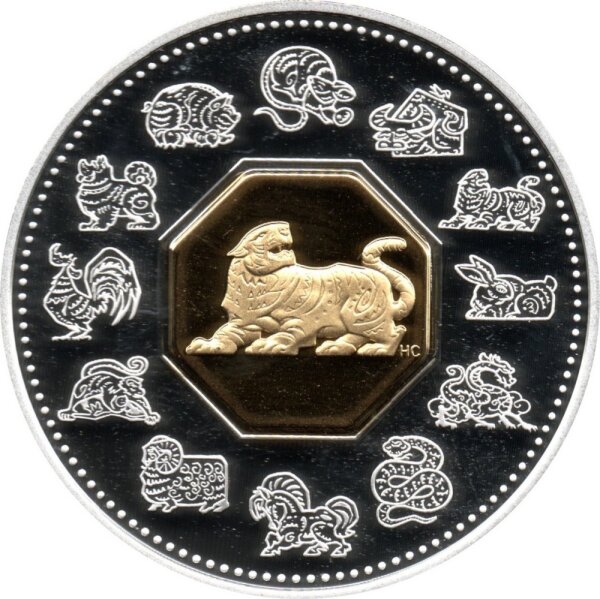 Kanada 15 Dollars 1998 - Lunar Jahr des Tigers - 1 oz Silber PP teilvergoldet