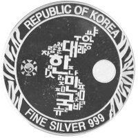 Südkorea Tiger 2018 1 oz Silber