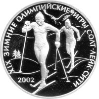 Russland 3 Rubel 2002  - XIX. Olympische Winterspiele...