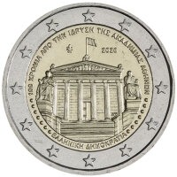 Griechenland 2 Euro 2026 "Akademie von Athen"