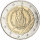 Luxemburg 2 Euro 2026 "Karlspreis"
