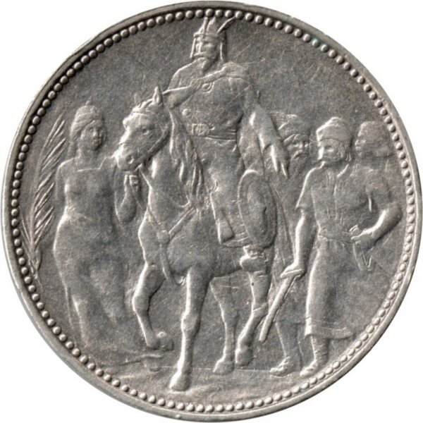 Österreich-Ungarn 1 Korona 1896 - Franz Joseph I. - Millennium - Silber