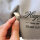 Poliertuch Hagerty für Silber - Silver Cloth