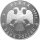 Russland 3 Rubel 1993 - WWF Braunbär - 1 oz Silber PP