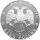 Russland 3 Rubel 1995 - Bibliothek in St. Petersburg - 1 oz Silber PP