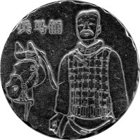 Fiji 2 Dollars 2019 - Terrakotta-Krieger - 5 oz Silber...