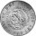 Mexiko 10 Pesos 1955-1956 - Umlaufmünze "Hidalgo" - Silber -ss