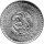 Mexiko 10 Peso 1957 - 100. Jahrestag der Verfassung - Silber