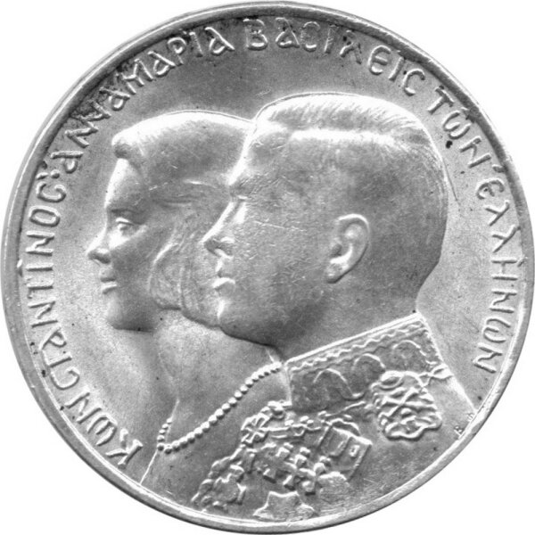 Griechenland 30 Drachmen 1964 - Königliche Hochzeit - Silber